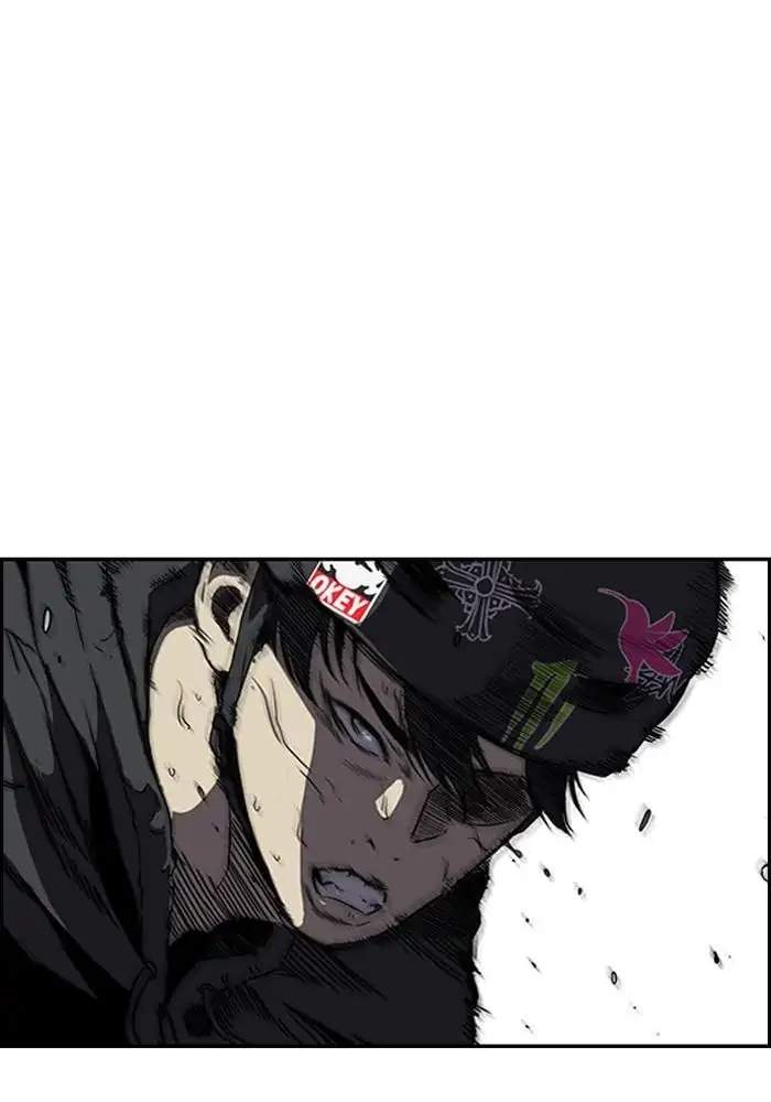 Wind Breaker Chapter 211 halaman 13