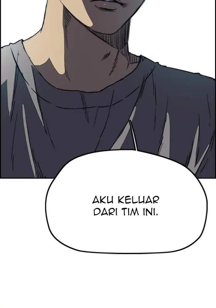 Wind Breaker Chapter 212 halaman 55