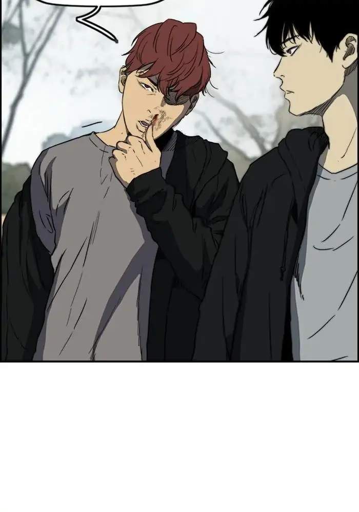 Wind Breaker Chapter 212 halaman 36