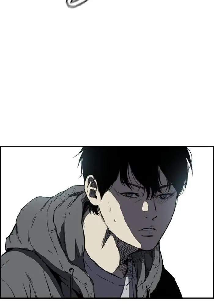 Wind Breaker Chapter 212 halaman 17