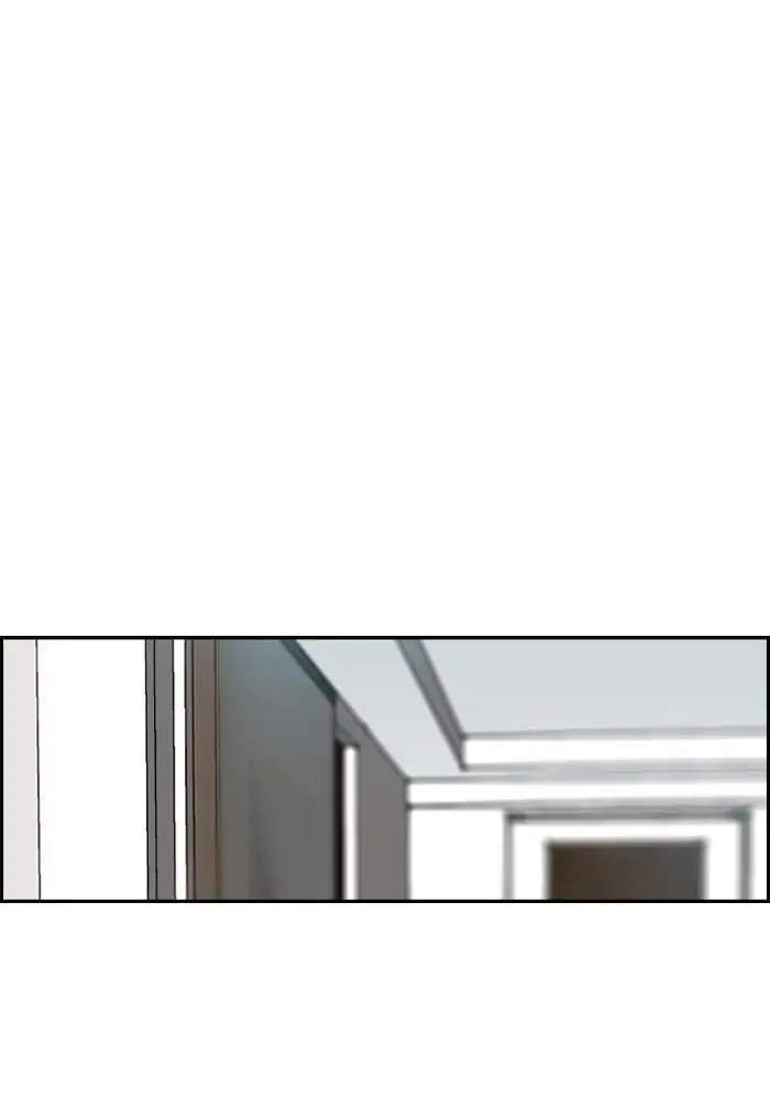 Wind Breaker Chapter 212 halaman 60