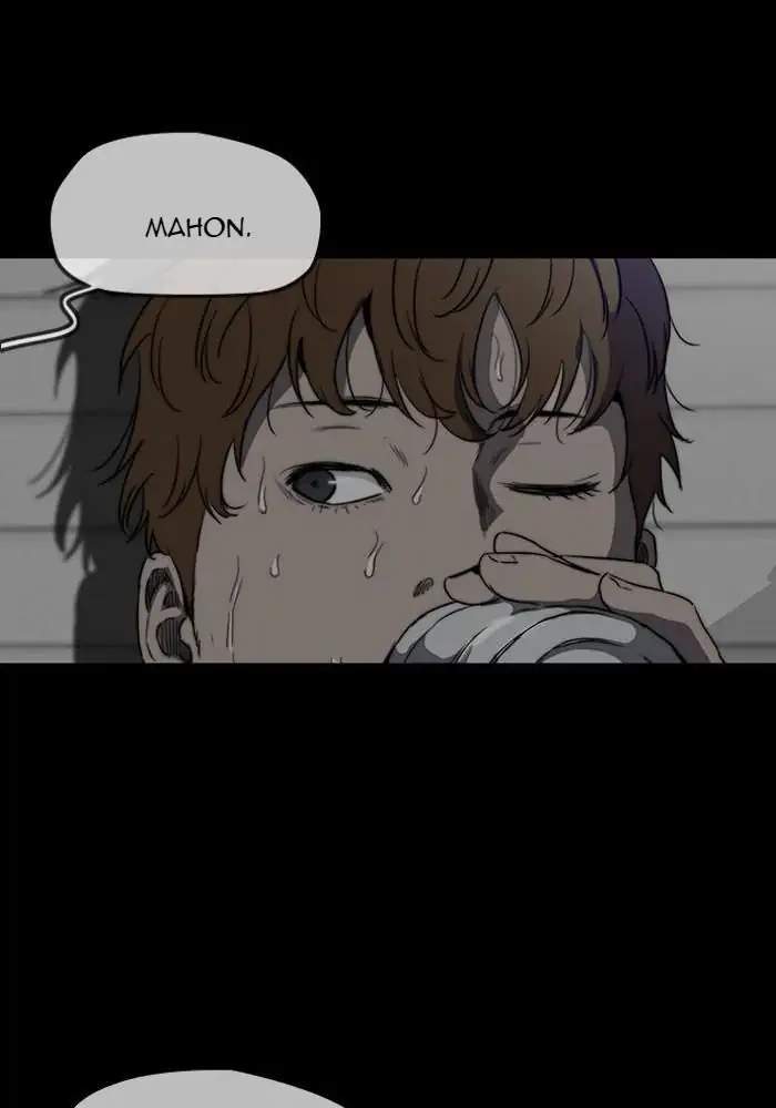 Wind Breaker Chapter 212 halaman 70