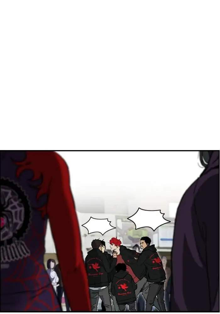 Wind Breaker Chapter 212 halaman 31