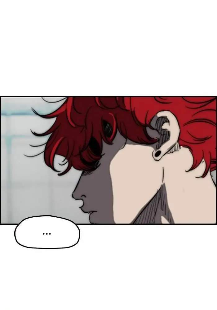Wind Breaker Chapter 212 halaman 11