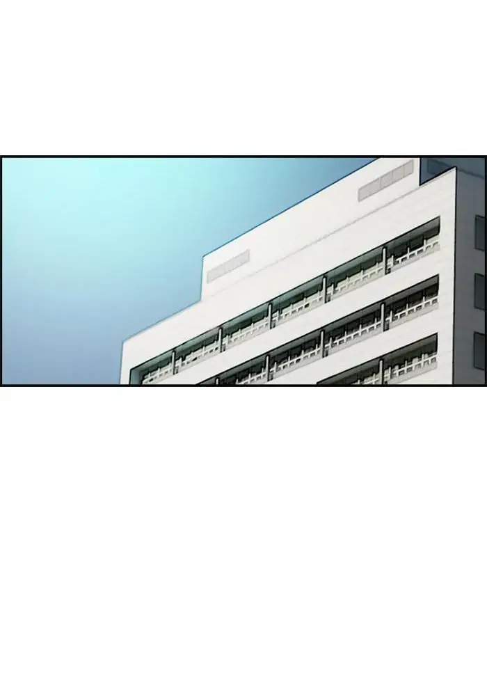 Wind Breaker Chapter 213 halaman 42