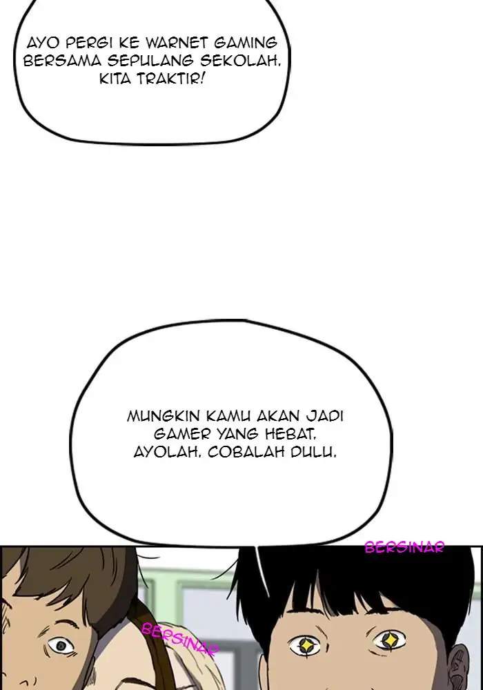 Wind Breaker Chapter 213 halaman 5