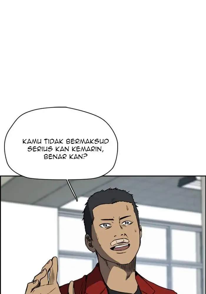 Wind Breaker Chapter 213 halaman 17