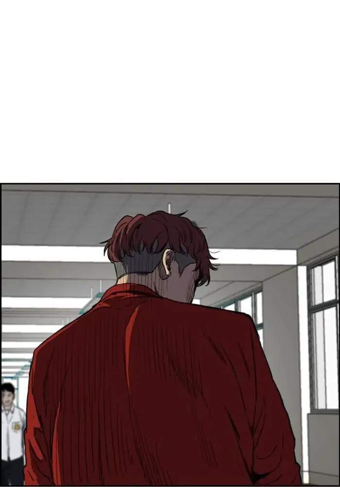 Wind Breaker Chapter 213 halaman 16