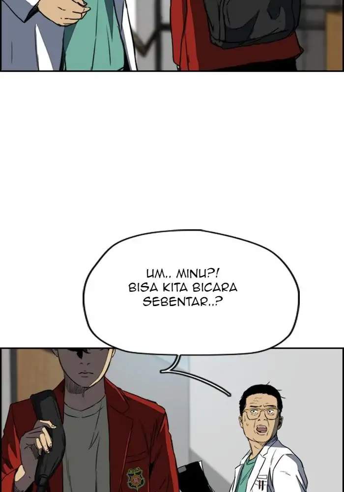 Wind Breaker Chapter 213 halaman 66