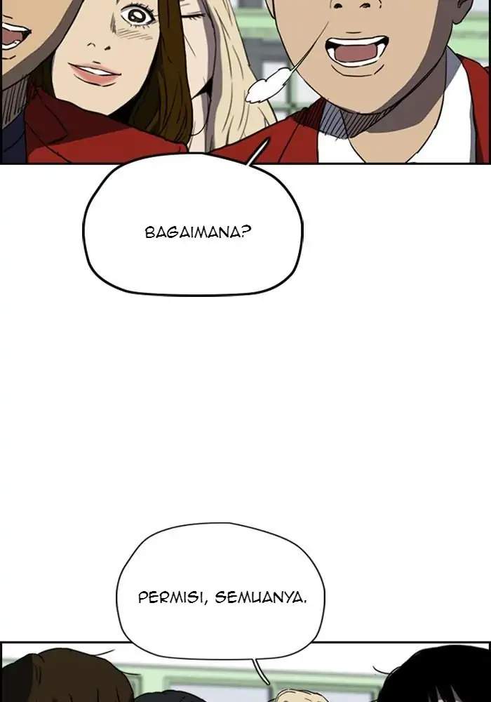 Wind Breaker Chapter 213 halaman 6