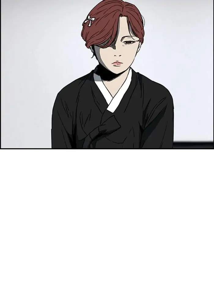 Wind Breaker Chapter 215 halaman 6