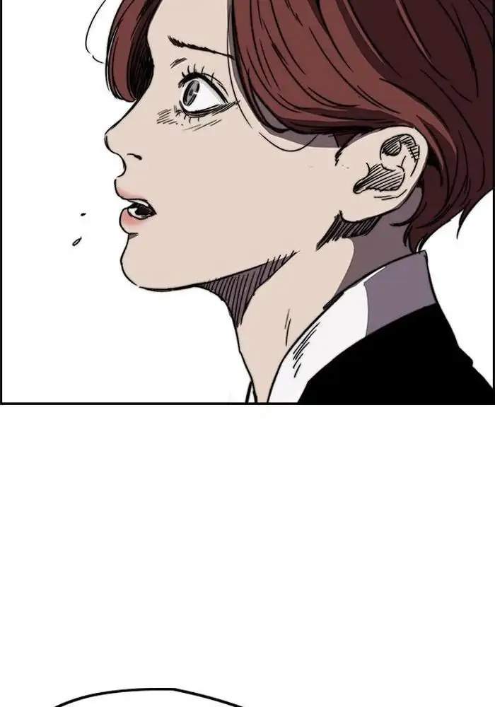 Wind Breaker Chapter 215 halaman 42