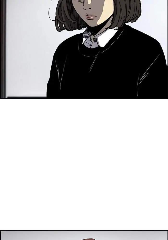 Wind Breaker Chapter 215 halaman 5