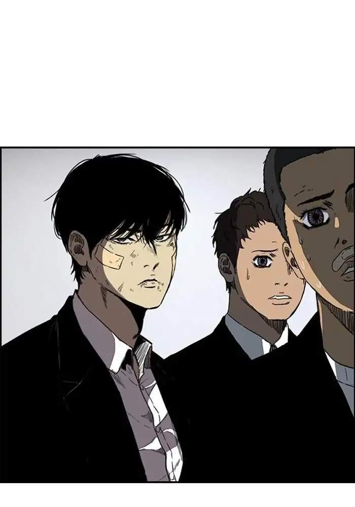 Wind Breaker Chapter 215 halaman 23