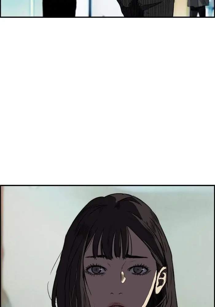 Wind Breaker Chapter 215 halaman 60