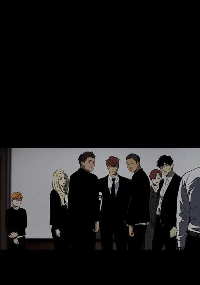 Wind Breaker Chapter 218 halaman 92