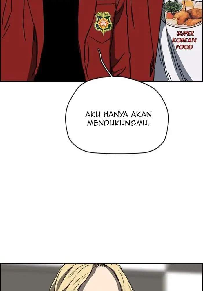 Wind Breaker Chapter 218 halaman 47