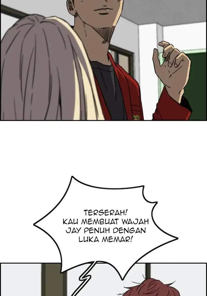 Wind Breaker Chapter 218 halaman 32