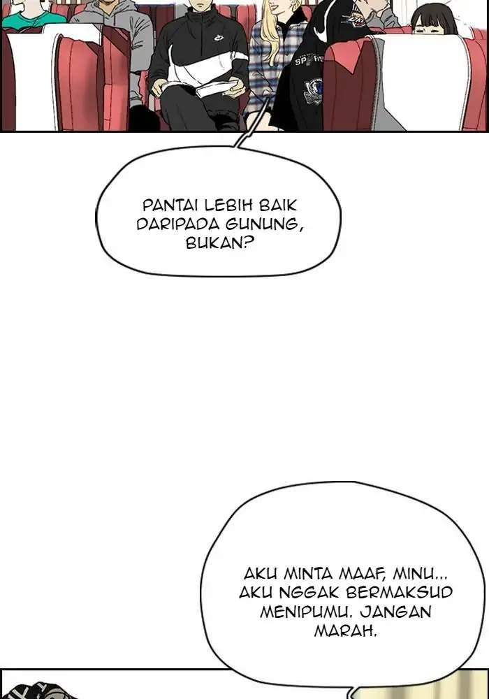 Wind Breaker Chapter 219 halaman 66
