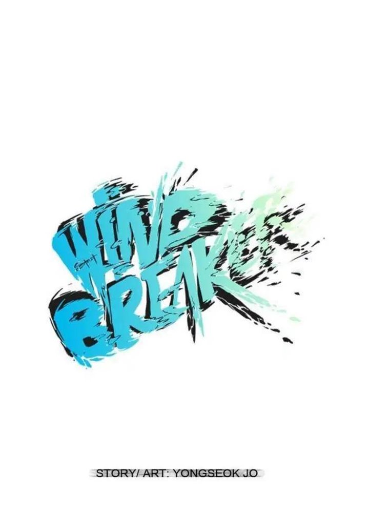 Wind Breaker Chapter 22 halaman 14