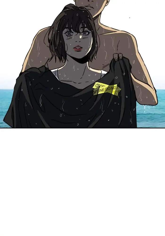 Wind Breaker Chapter 221 halaman 32