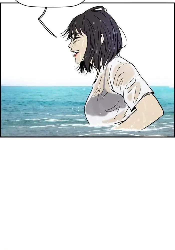 Wind Breaker Chapter 221 halaman 28