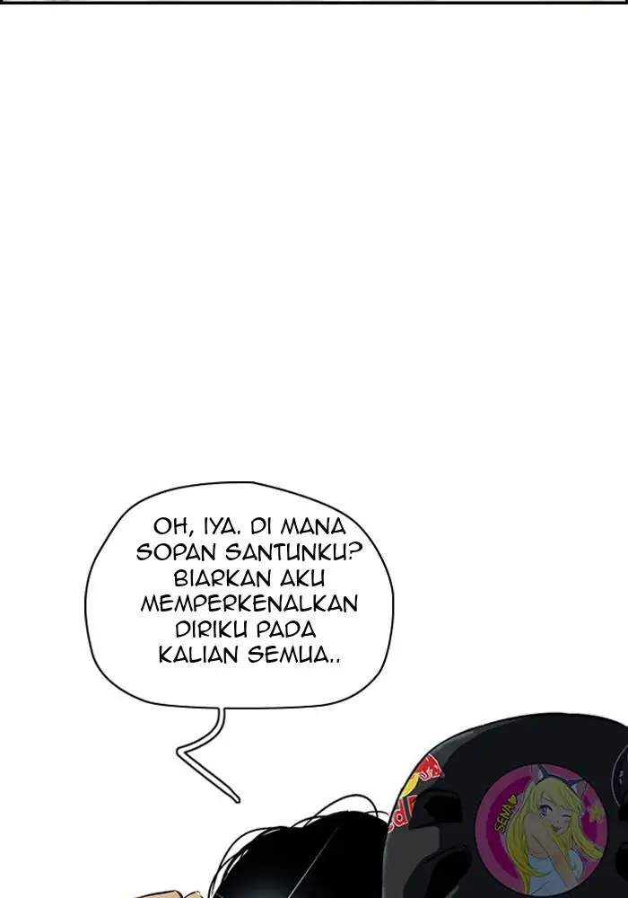 Wind Breaker Chapter 221 halaman 62