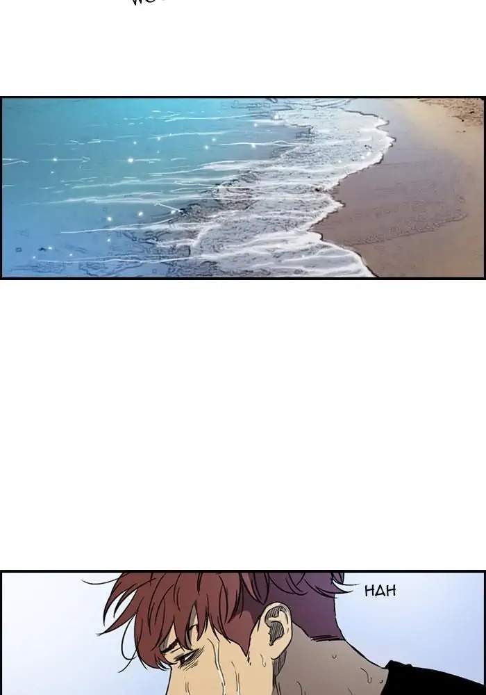 Wind Breaker Chapter 221 halaman 2