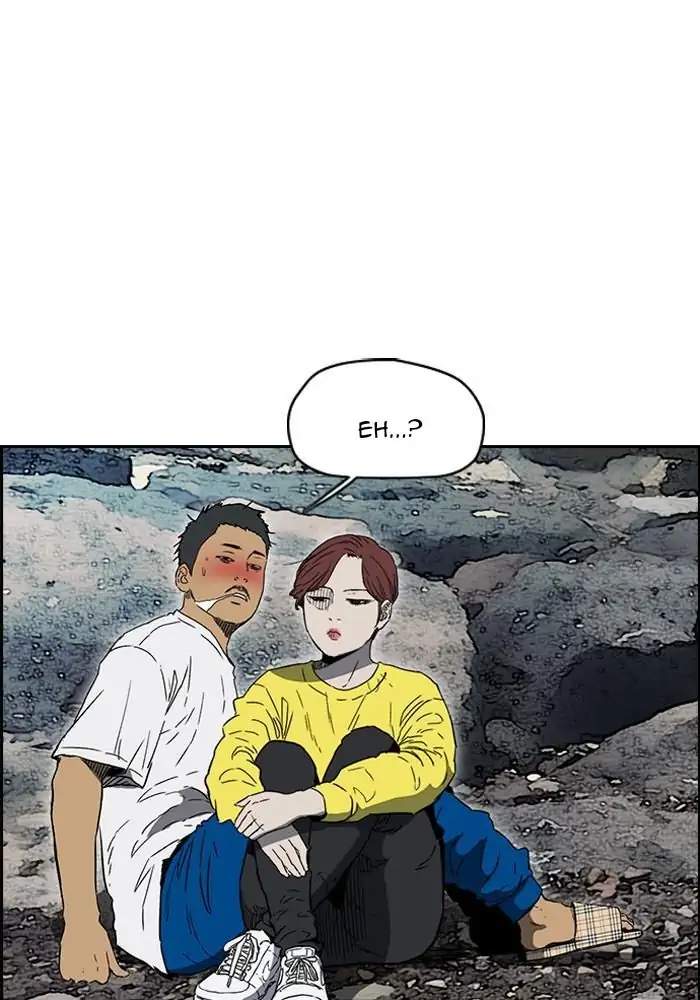 Wind Breaker Chapter 224 halaman 7