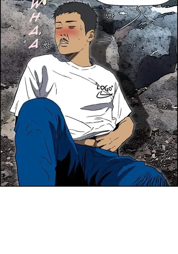 Wind Breaker Chapter 224 halaman 6