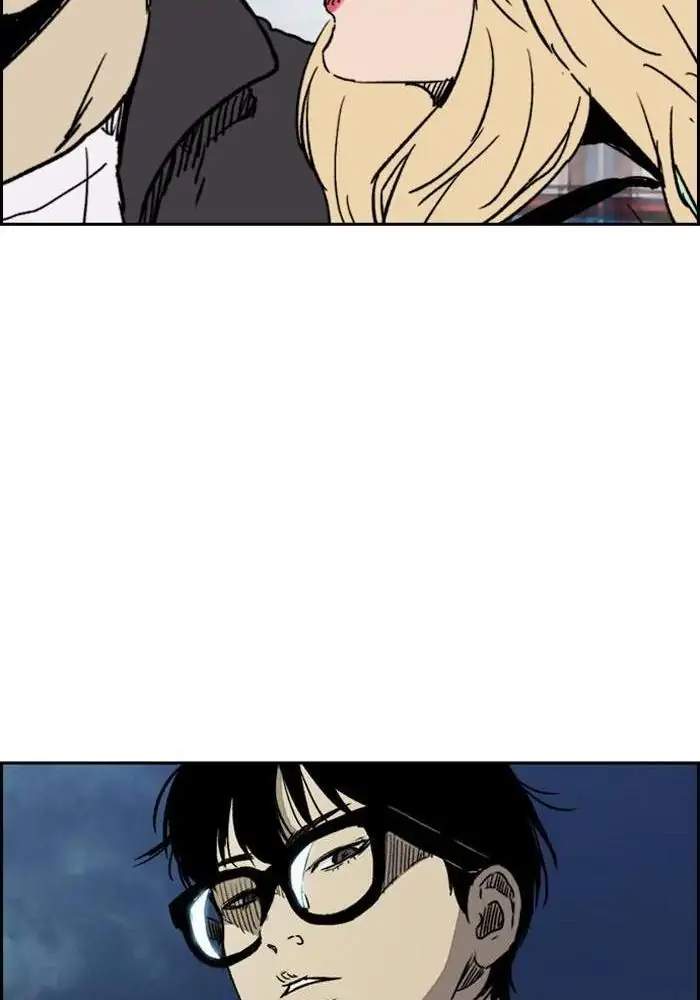 Wind Breaker Chapter 224 halaman 73
