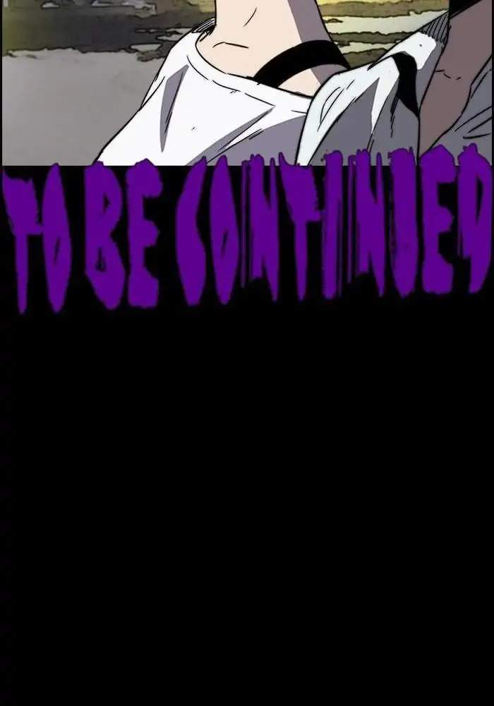 Wind Breaker Chapter 224 halaman 86