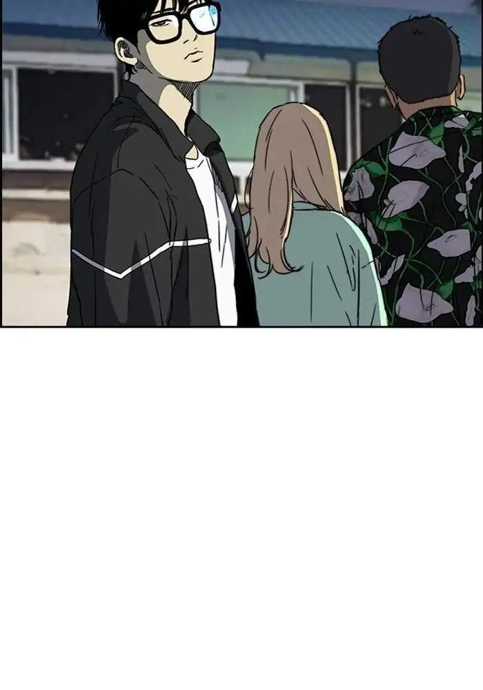 Wind Breaker Chapter 225 halaman 74