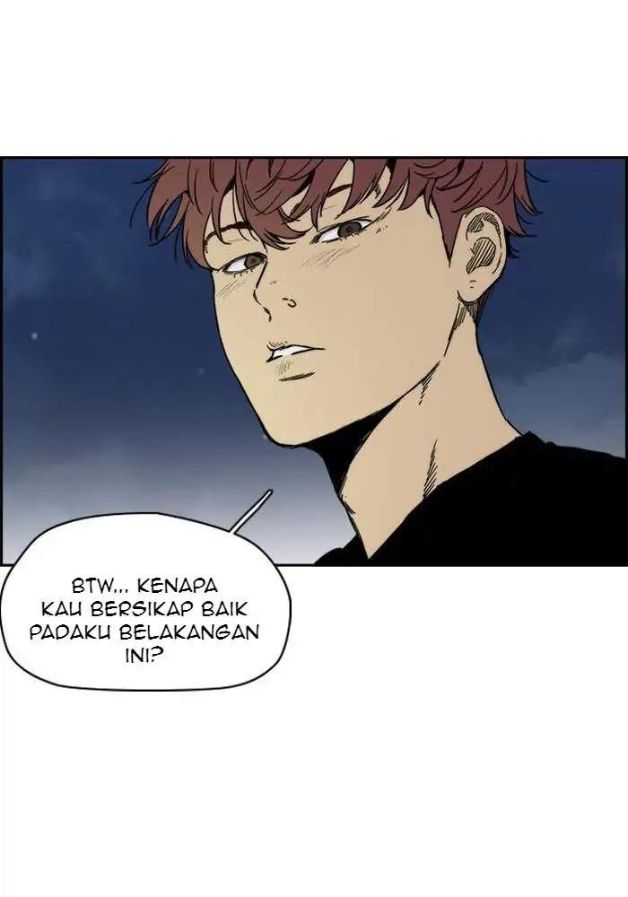 Wind Breaker Chapter 225 halaman 14