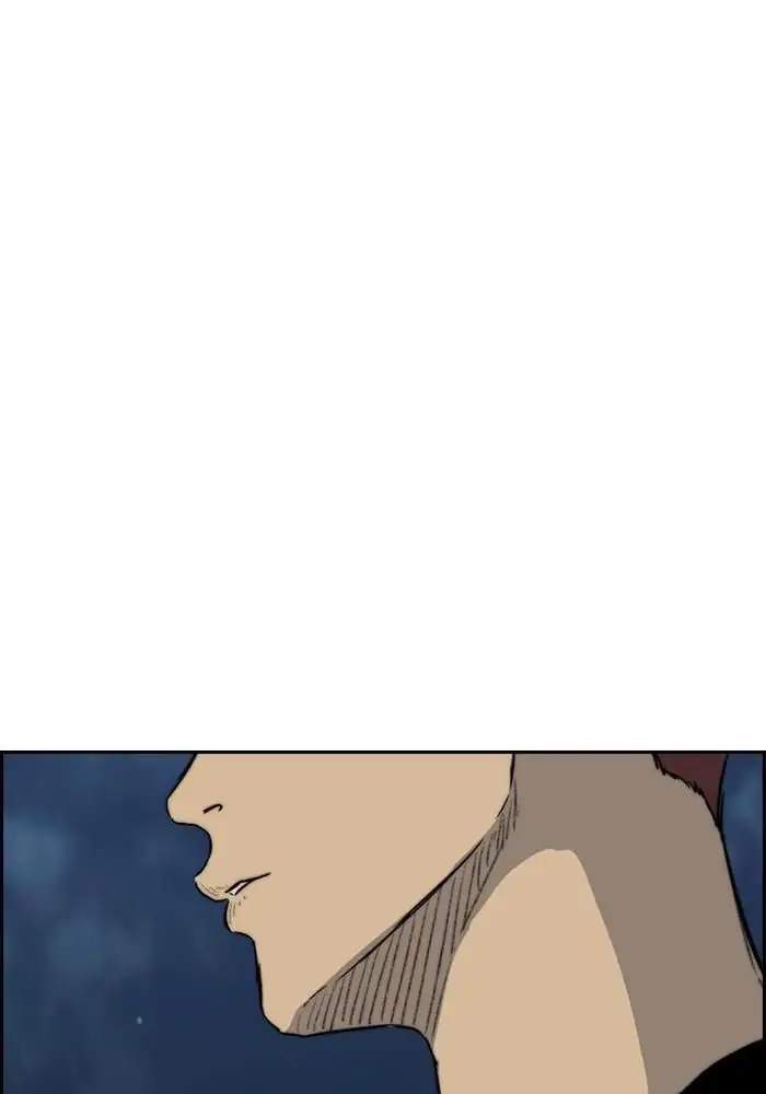 Wind Breaker Chapter 225 halaman 76