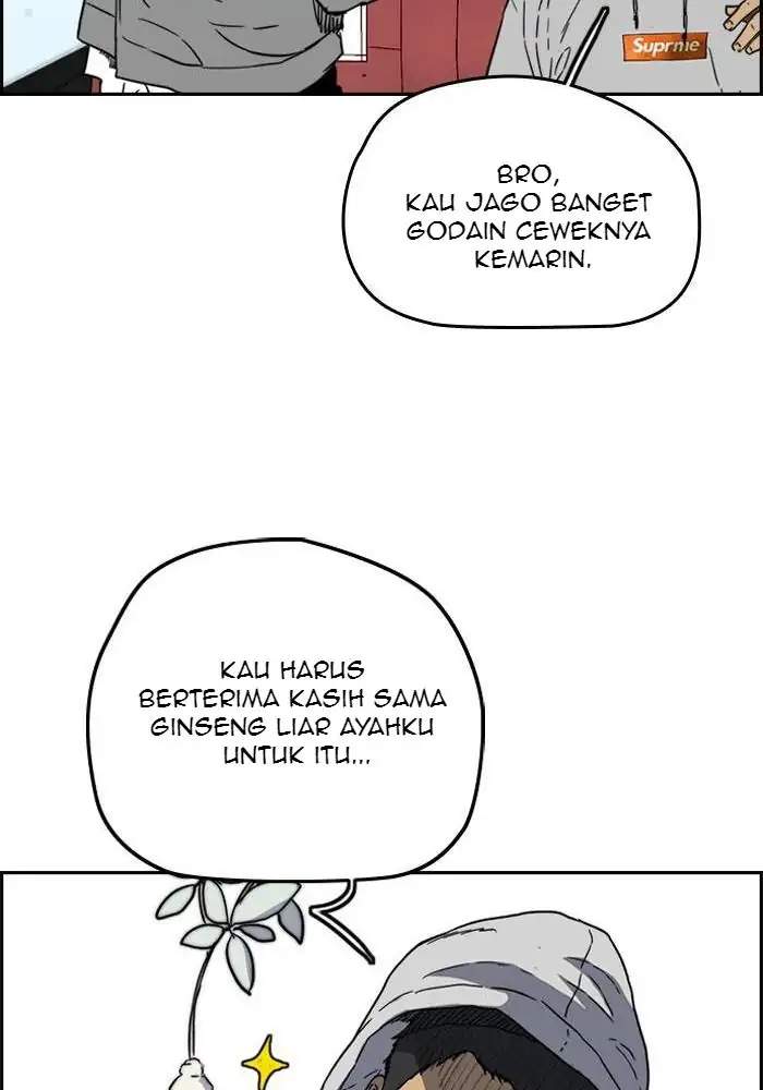 Wind Breaker Chapter 226 halaman 14
