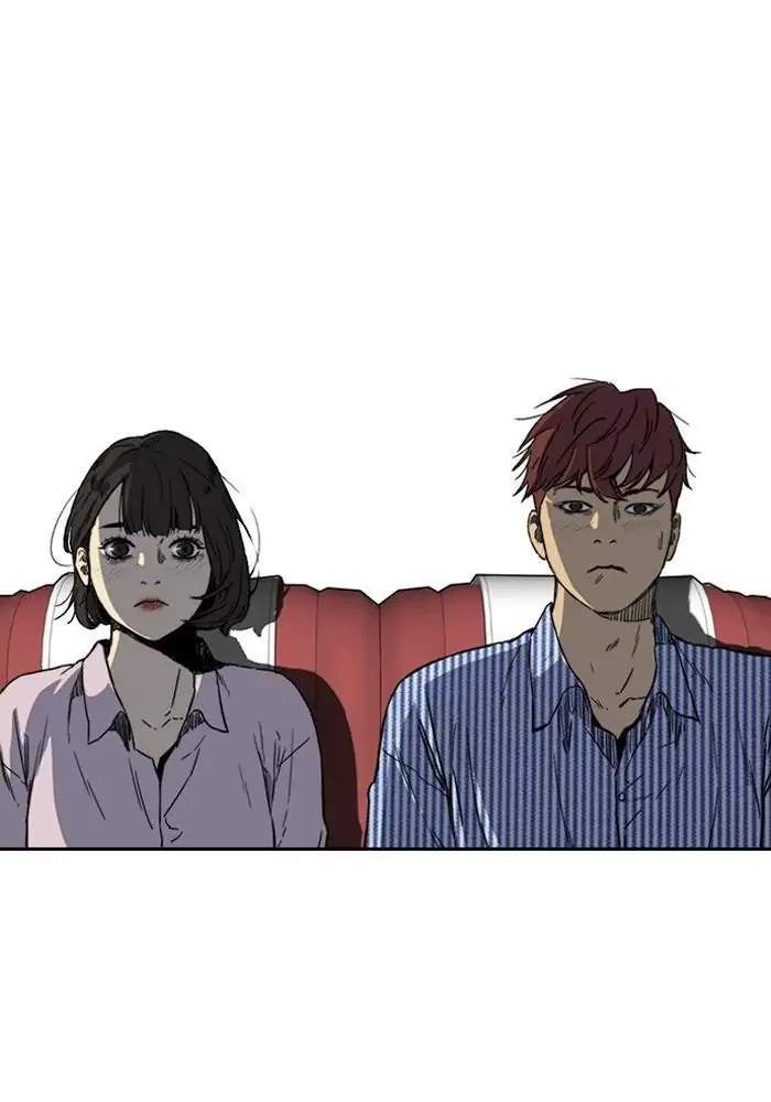 Wind Breaker Chapter 226 halaman 41