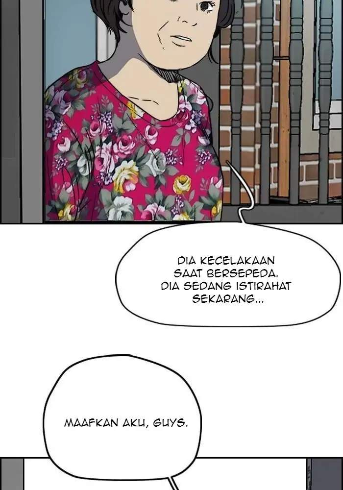 Wind Breaker Chapter 226 halaman 80