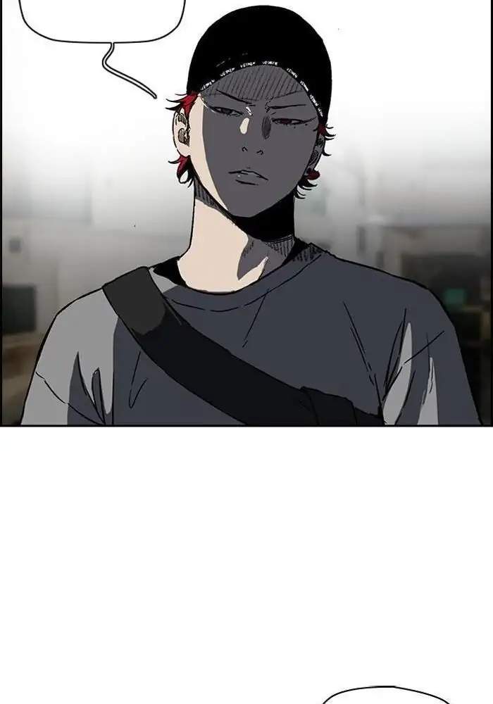 Wind Breaker Chapter 226 halaman 85