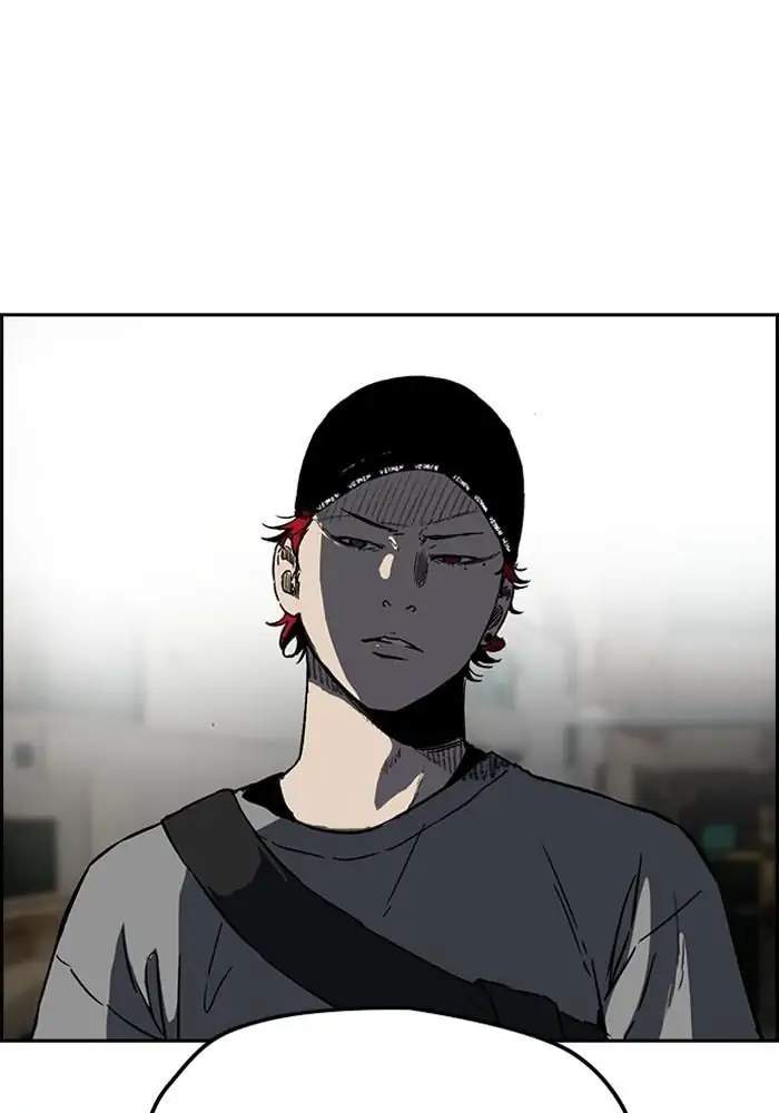 Wind Breaker Chapter 227 halaman 2