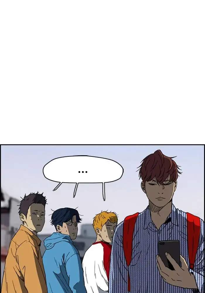 Wind Breaker Chapter 228 halaman 36