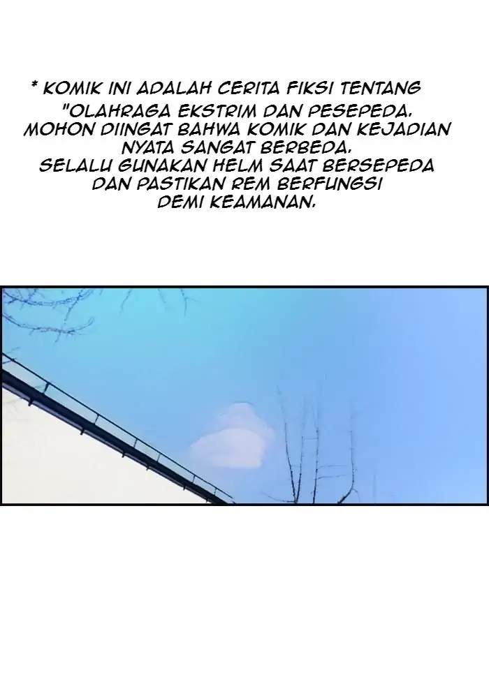 Wind Breaker Chapter 228 halaman 1
