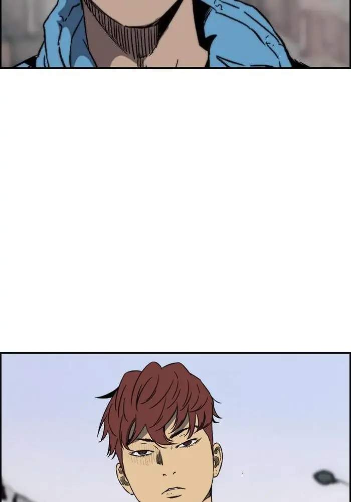 Wind Breaker Chapter 228 halaman 30