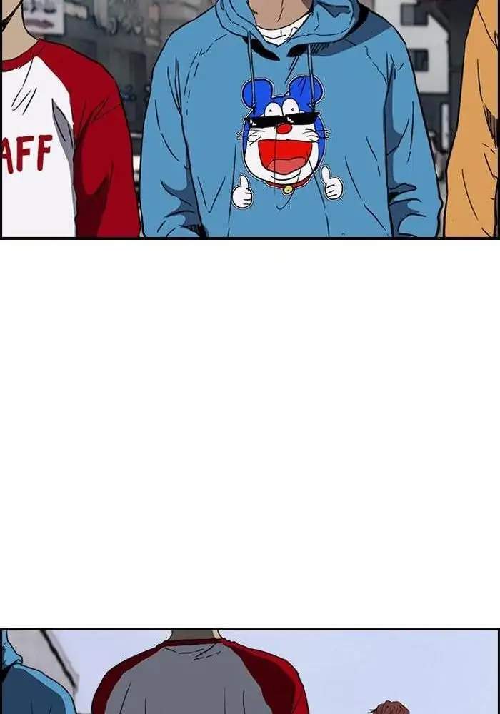 Wind Breaker Chapter 228 halaman 25