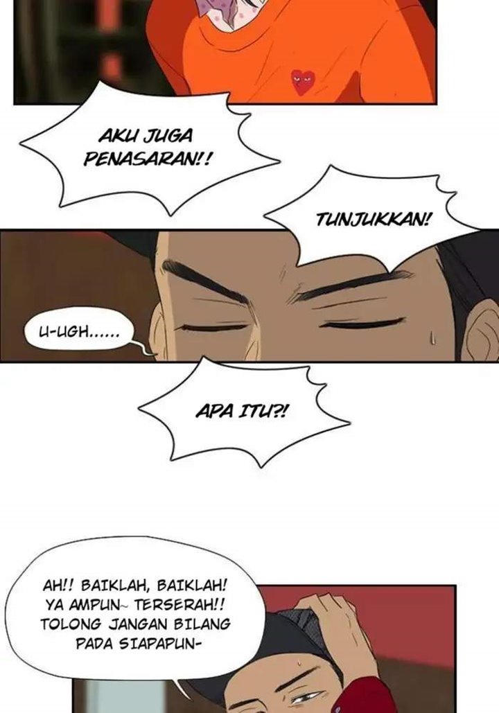 Wind Breaker Chapter 23 halaman 17