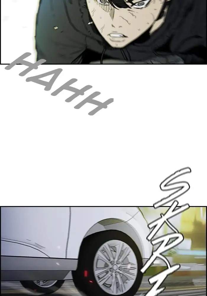 Wind Breaker Chapter 230 halaman 48
