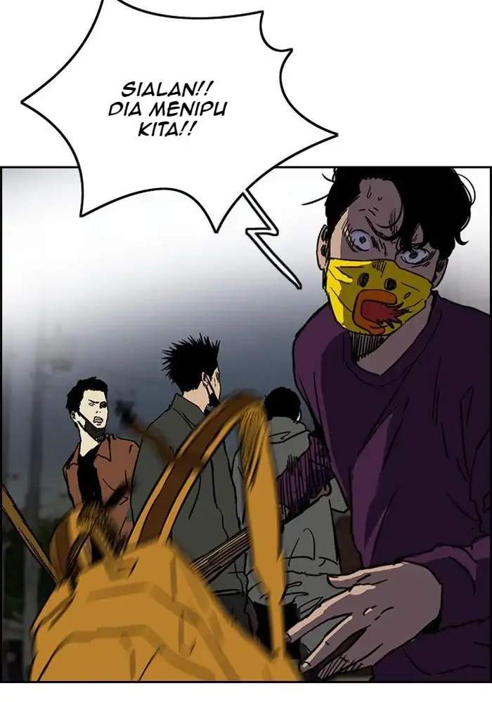 Wind Breaker Chapter 230 halaman 31