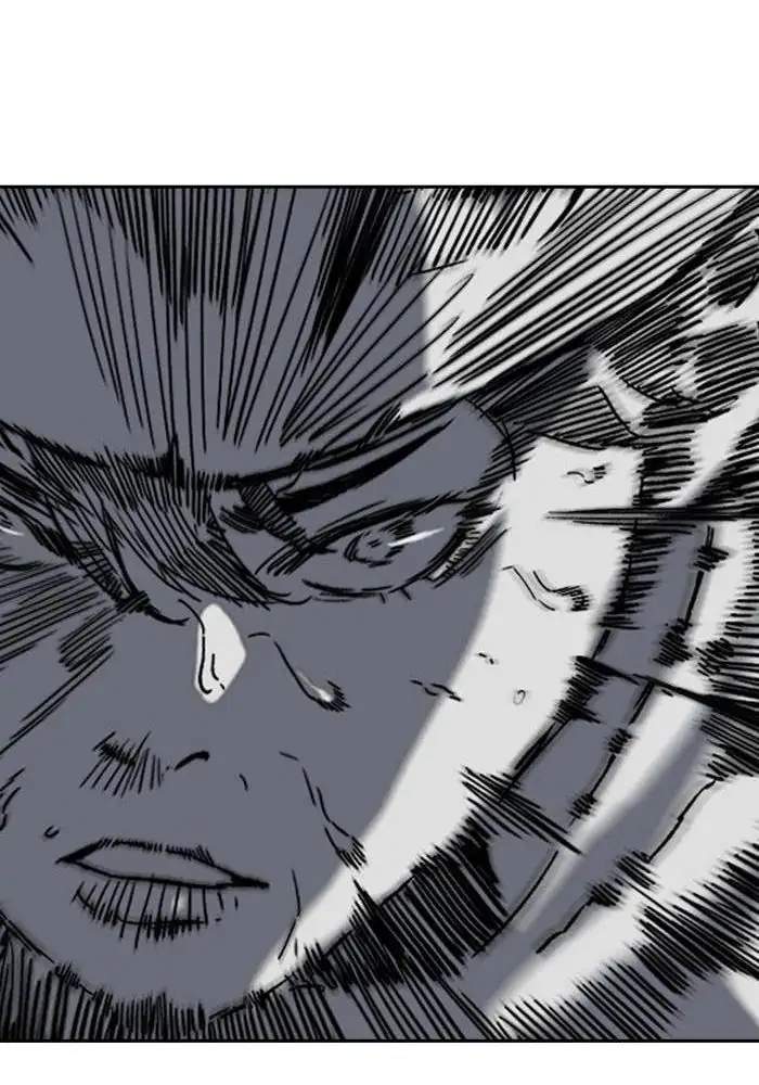 Wind Breaker Chapter 231 halaman 79
