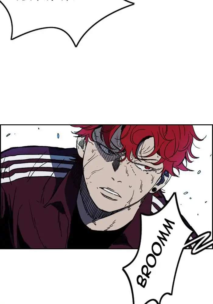 Wind Breaker Chapter 231 halaman 64