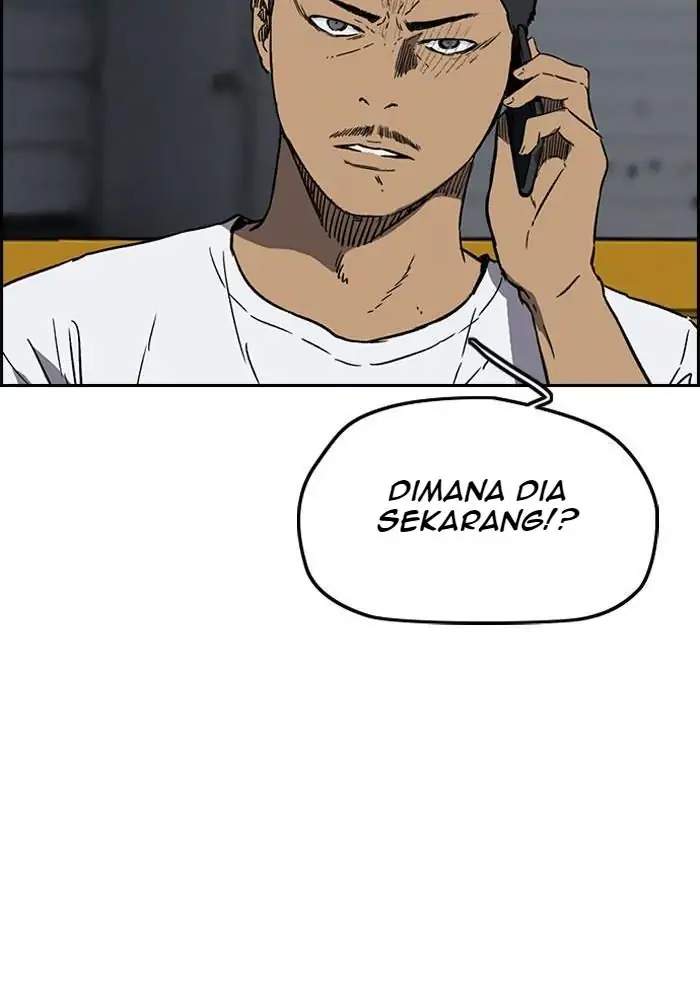 Wind Breaker Chapter 231 halaman 41